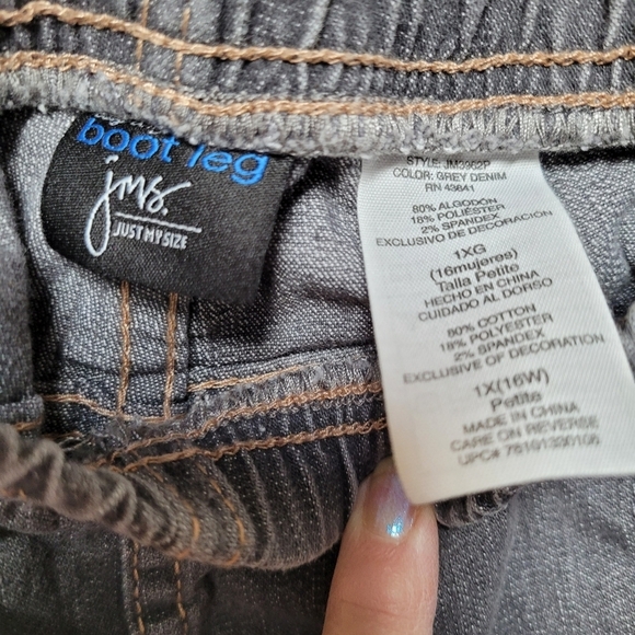 Gray Jeans - Picture 3 of 3